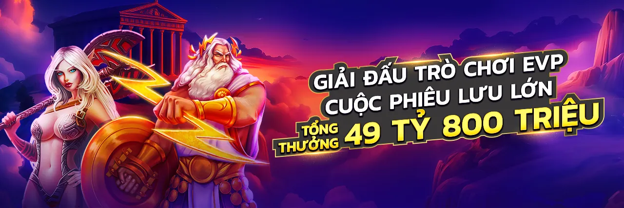 Các ưu đãi hấp dẫn tại 77win nhà cái